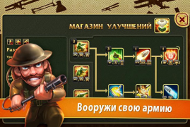 İndir Toy Defense - TD Strategy Stratejiler Android için Ekran görüntüsü 2