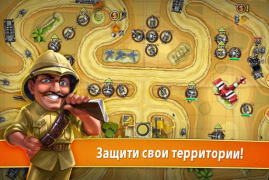 İndir Toy Defense - TD Strategy Stratejiler Android için Ekran görüntüsü 5