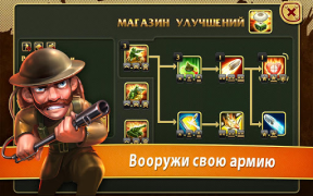 İndir Toy Defense - TD Strategy Stratejiler Android için Ekran görüntüsü 7