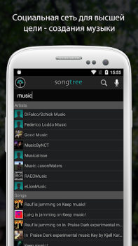 İndir Songtree - Sing, Jam & Record Müzik ve Ses Android için Ekran görüntüsü 5