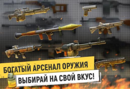 İndir Tacticool: Tactical fire games Eylem Android için Ekran görüntüsü 4
