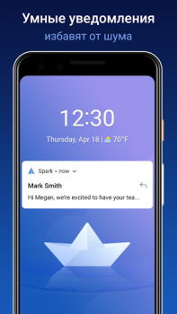 İndir Spark Mail – AI Email Inbox İş Android için Ekran görüntüsü 4