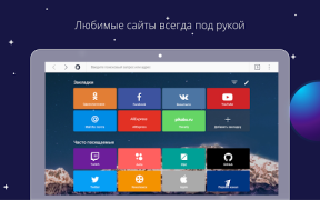 İndir Спутник / Браузер İletişim Android için Ekran görüntüsü 6