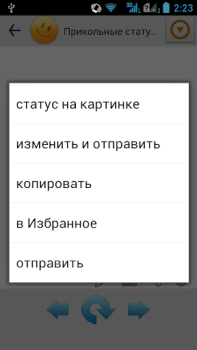 İndir Statuses for all occasions Sosyal Android için Ekran görüntüsü 4