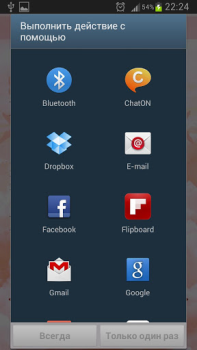 İndir Стихи, смс Любимому и Любимой Eğlence Android için Ekran görüntüsü 3