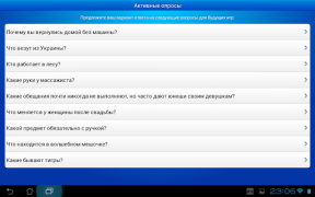 İndir Сто к одному (100 к 1) Kelime Oyunları Android için Ekran görüntüsü 4
