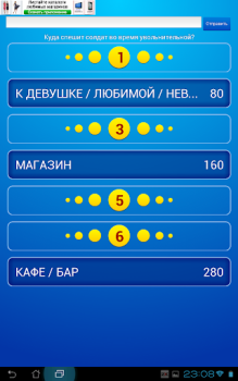 İndir Сто к одному (100 к 1) Kelime Oyunları Android için Ekran görüntüsü 5