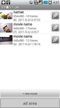 İndir Stop Motion Maker - KomaDori L Fotoğraf Android için