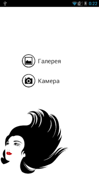 İndir Hair Salon Fotoğraf Android için