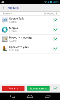 İndir System App Remover Araçlar Android için Ekran görüntüsü 3