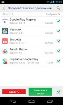 İndir System App Remover Araçlar Android için Ekran görüntüsü 4