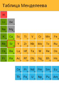 İndir Periodic Table Eğitim Android için Ekran görüntüsü 3