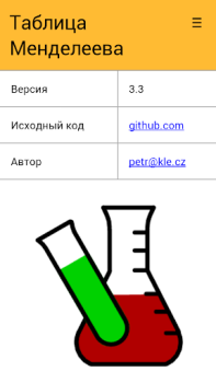 İndir Periodic Table Eğitim Android için Ekran görüntüsü 4