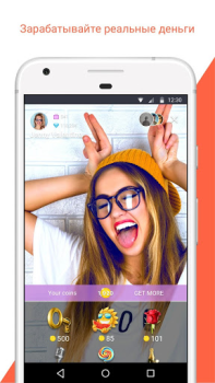 İndir Tango - Canlı Yayın & Sohbet Sosyal Android için Ekran görüntüsü 2