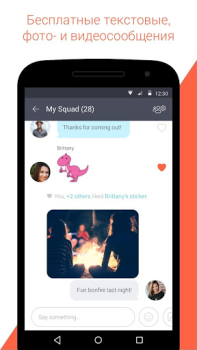 İndir Tango - Canlı Yayın & Sohbet Sosyal Android için Ekran görüntüsü 4