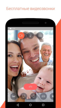 İndir Tango - Canlı Yayın & Sohbet Sosyal Android için Ekran görüntüsü 5
