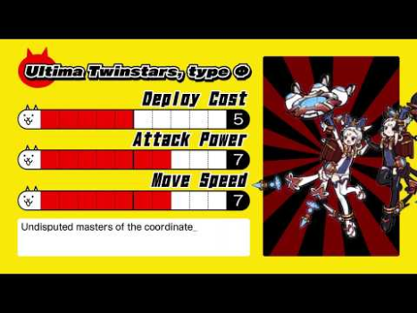İndir The Battle Cats Gündelik Android için Ekran görüntüsü 8