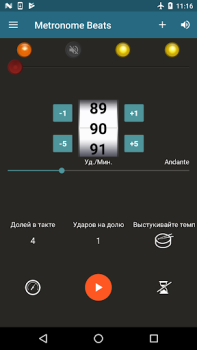 İndir Metronome Beats Müzik ve Ses Android için