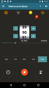 İndir Metronome Beats Müzik ve Ses Android için Ekran görüntüsü 2