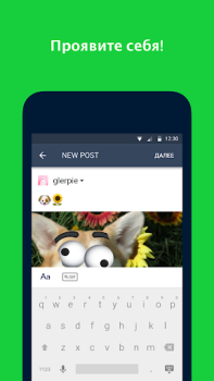 İndir Tumblr—Fandom, Sanat, Özgürlük Sosyal Android için Ekran görüntüsü 5