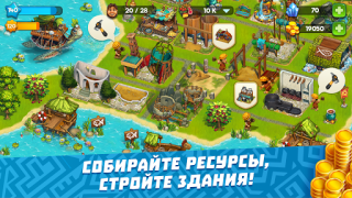 İndir The Tribez: Build a Village Simülatörler Android için Ekran görüntüsü 4
