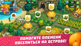 İndir The Tribez: Build a Village Simülatörler Android için Ekran görüntüsü 7