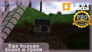 İndir UAZ 4x4 Offroad Simulator Yarış Android için Ekran görüntüsü 2