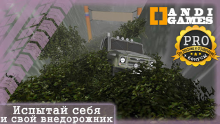 İndir UAZ 4x4 Offroad Simulator Yarış Android için Ekran görüntüsü 3