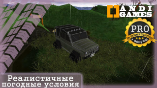 İndir UAZ 4x4 Offroad Simulator Yarış Android için Ekran görüntüsü 4