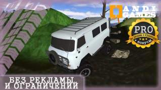 İndir UAZ 4x4 Offroad Simulator Yarış Android için Ekran görüntüsü 5