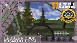 İndir UAZ 4x4 Offroad Simulator Yarış Android için Ekran görüntüsü 7