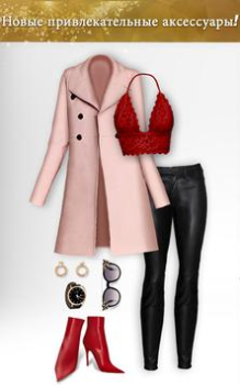 İndir Fashion Stylist: Dress Up Game Rol yapma Android için Ekran görüntüsü 3