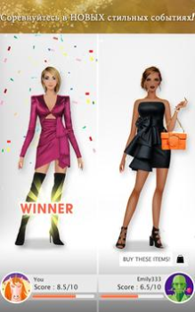 İndir Fashion Stylist: Dress Up Game Rol yapma Android için Ekran görüntüsü 5