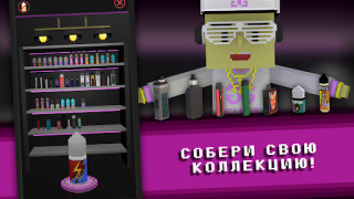 İndir Vape Dükkanı Simülatörü 3D Simülatörler Android için Ekran görüntüsü 2