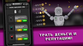 İndir Vape Dükkanı Simülatörü 3D Simülatörler Android için Ekran görüntüsü 3