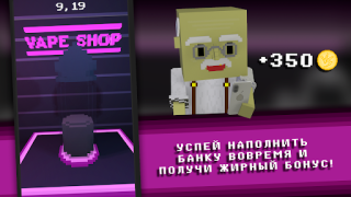 İndir Vape Dükkanı Simülatörü 3D Simülatörler Android için Ekran görüntüsü 6