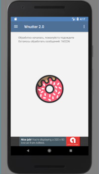 İndir Wnutter 2.0 Eğlence Android için Ekran görüntüsü 4