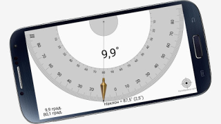 İndir Açıölçer : Smart Protractor Araçlar Android için Ekran görüntüsü 2