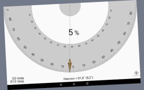 İndir Açıölçer : Smart Protractor Araçlar Android için Ekran görüntüsü 7