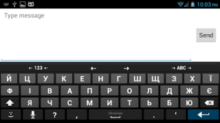 İndir Ukrainian for AnySoftKeyboard Çeşitli Android için