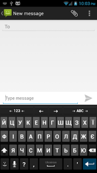 İndir Ukrainian for AnySoftKeyboard Çeşitli Android için Ekran görüntüsü 2