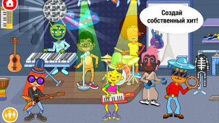 İndir Pepi Super Stores: Fun & Games Öğrenme Android için Ekran görüntüsü 3