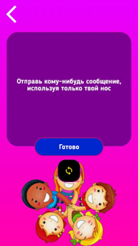 İndir Doğruluk Mu Cesaret Mi Masa oyunları Android için Ekran görüntüsü 6