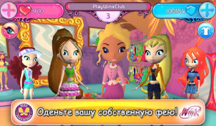İndir Winx Fairy School FULL FREE Rol yapma Android için Ekran görüntüsü 3