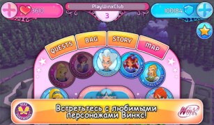 İndir Winx Fairy School FULL FREE Rol yapma Android için Ekran görüntüsü 5
