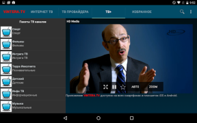 İndir ViNTERA TV -  Online TV, IPTV Video oynatıcılar ve düzenleyiciler Android için Ekran görüntüsü 3
