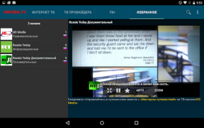 İndir ViNTERA TV -  Online TV, IPTV Video oynatıcılar ve düzenleyiciler Android için Ekran görüntüsü 4