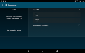 İndir ViNTERA TV -  Online TV, IPTV Video oynatıcılar ve düzenleyiciler Android için Ekran görüntüsü 5