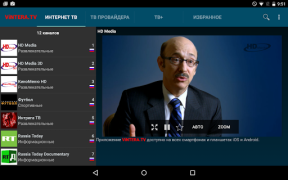 İndir ViNTERA TV -  Online TV, IPTV Video oynatıcılar ve düzenleyiciler Android için Ekran görüntüsü 6