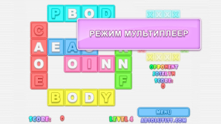 İndir Words and Riddles: Crosswords Masa oyunları Android için Ekran görüntüsü 4